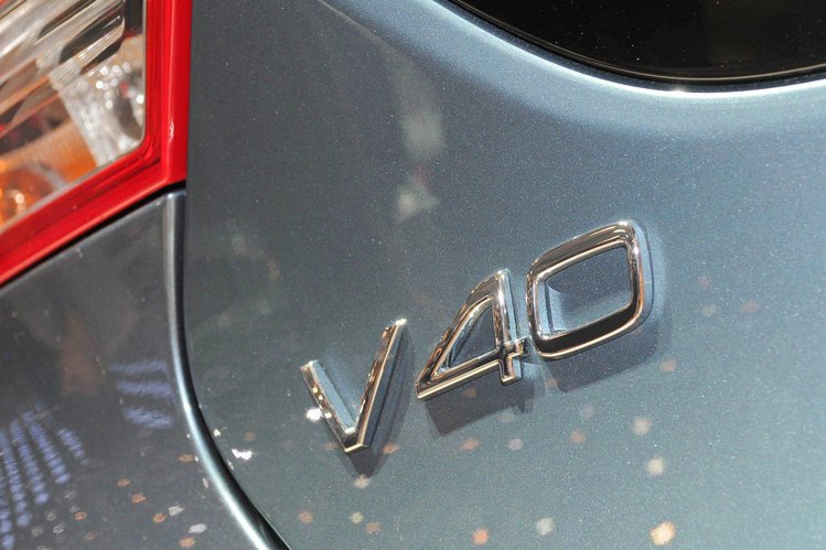 Nowe Volvo V40 wiemy już wszystko [aktualizacja